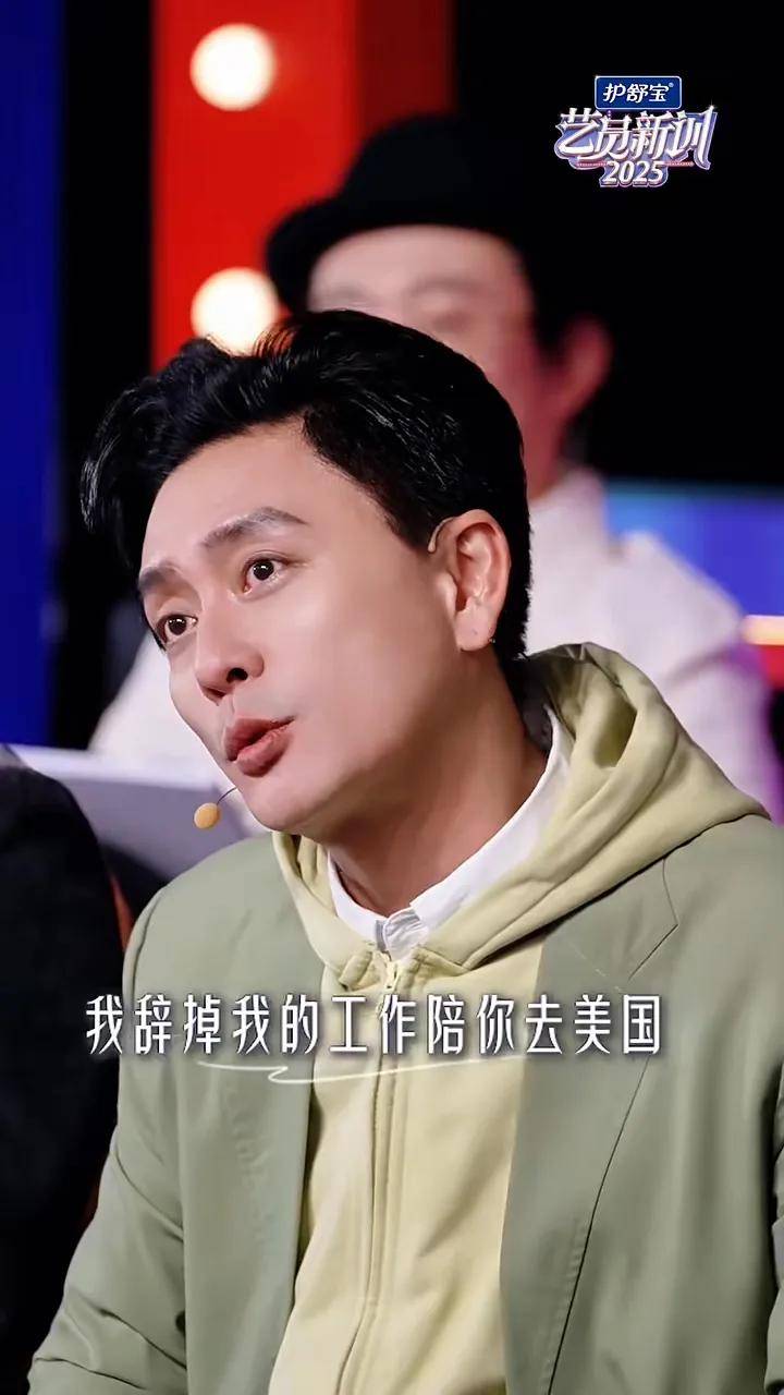 原创            黄宗泽综艺被“求婚”？情场浪子即兴飙戏反客为主，女生撞脸陈滢