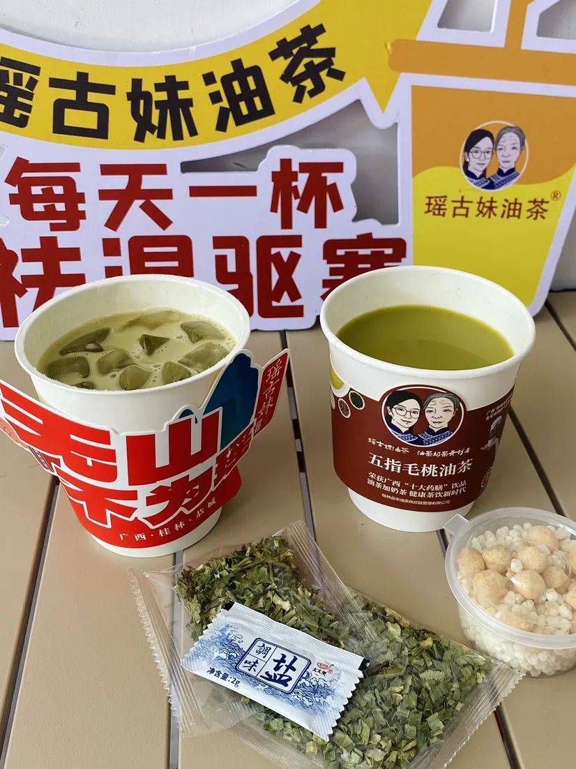 桂林不少人喝过！爆款茶饮的茶底竟然是它……