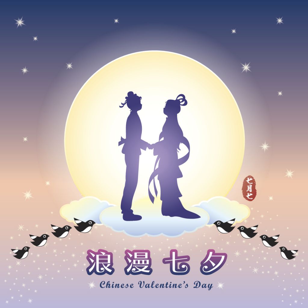 七夕流行吃“巧果”？七月七吃巧果寓意何在？