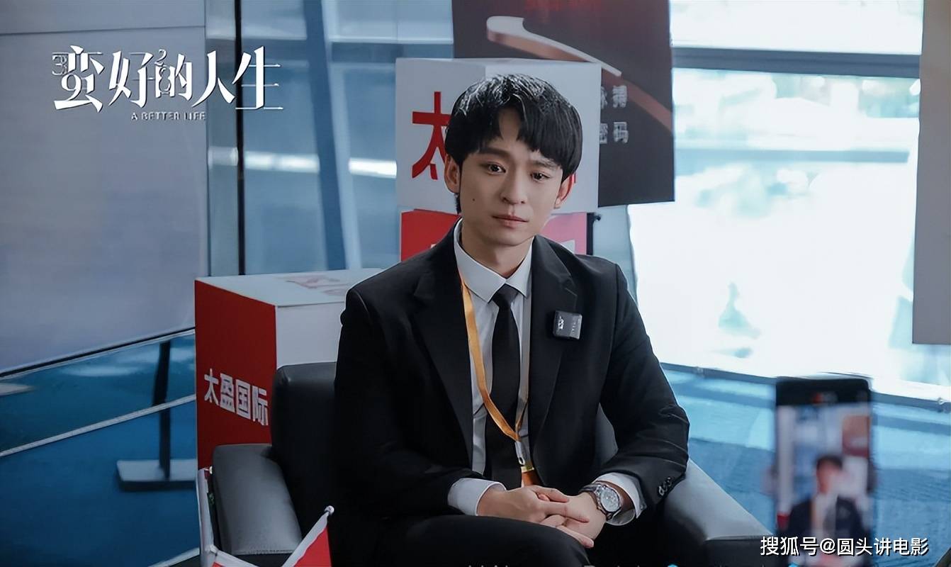 原创            正在热播的五部烂剧，《淮水竹亭》排在第二，一部没看太幸运！