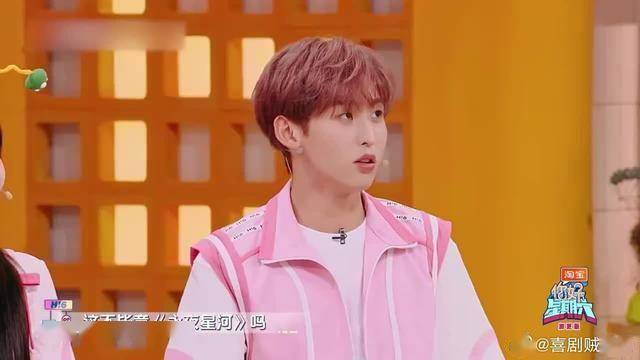 唐九洲被排挤仍笑开花！网友：这心态我服了！