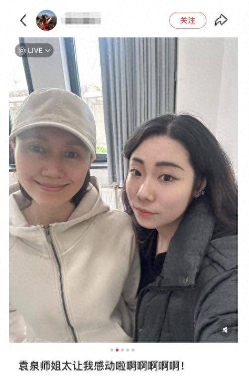 原创            袁泉素颜现身中戏上课，坐最后一排超低调，细节被赞人美心善