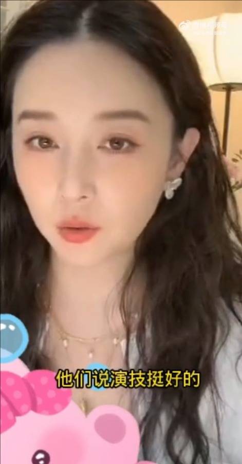 阚清子称拍戏和以前拍戏感觉不一样 直言前几年拍戏女主得男主定