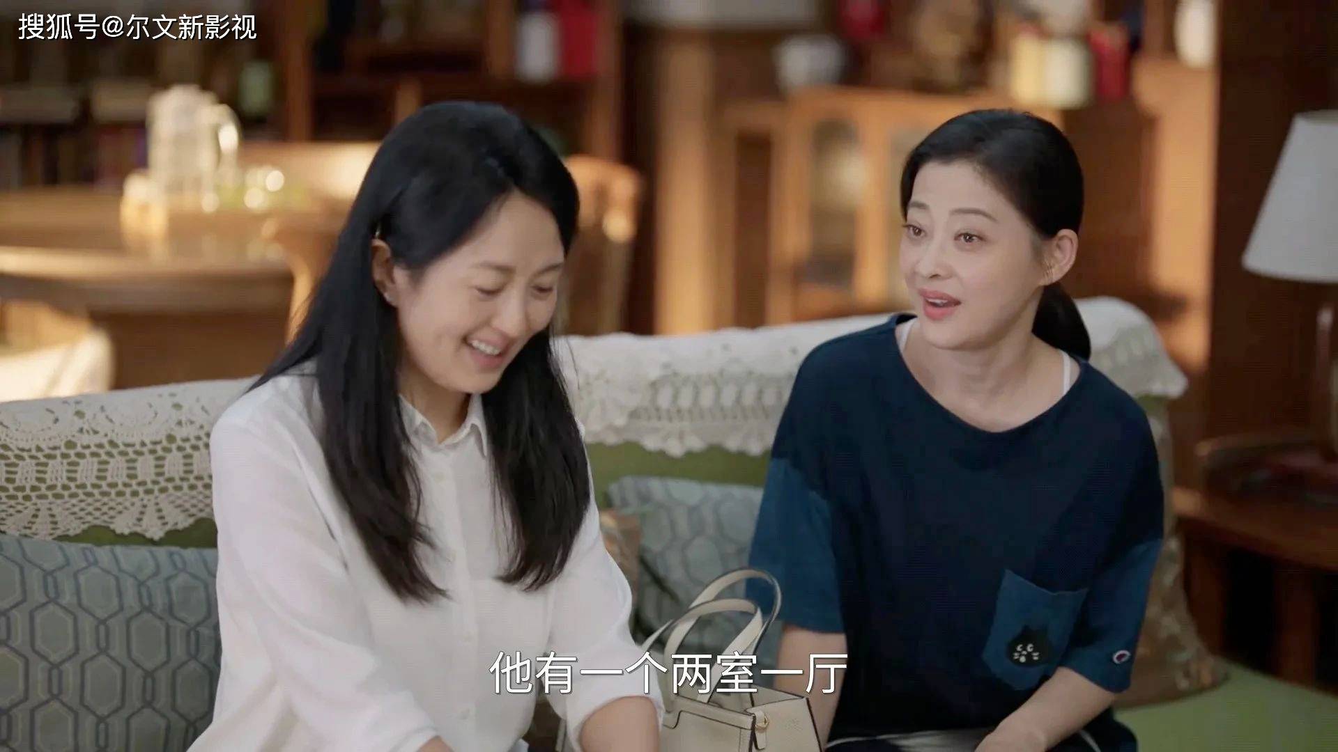 原创            《我的后半生》：直到连亦怜送喜糖，沈卓然才懂她要的不只是房子