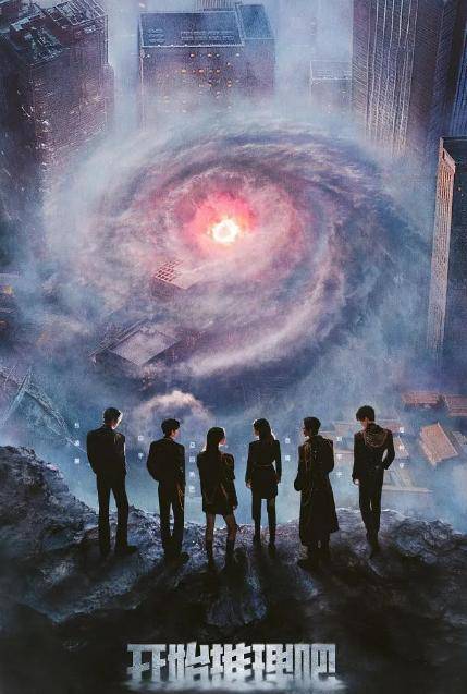 原创            迪丽热巴刘宇宁确定官宣！白宇张凌赫也来加盟，这次真的值得期待