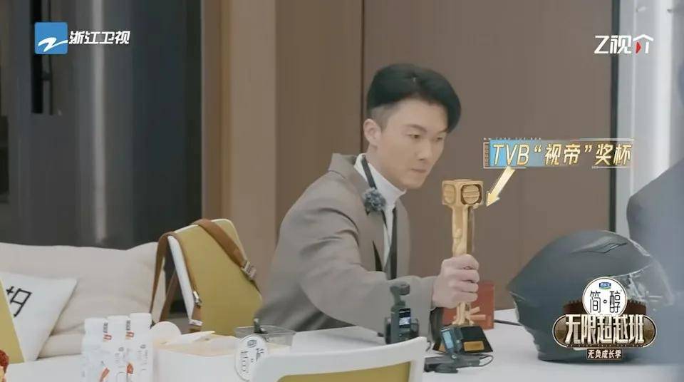 原创            王浩信内地综艺疑似冷遇，邓萃雯因一事遭批，网友称情商低