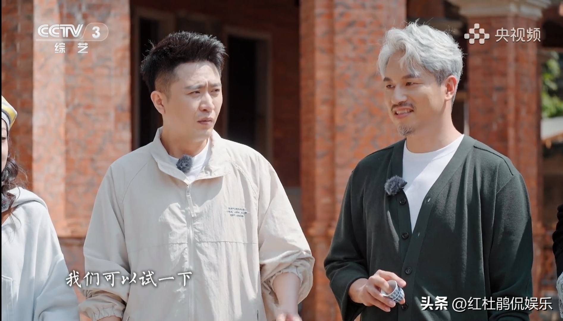 原创            杨帆首秀乐三，风趣幽默尽显天赋，逆袭成新宠引热议