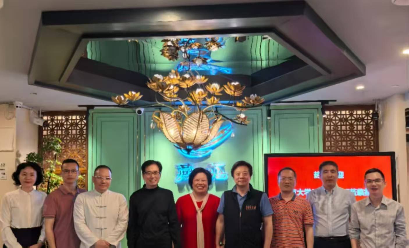 公益交流在广州燕语茶馆