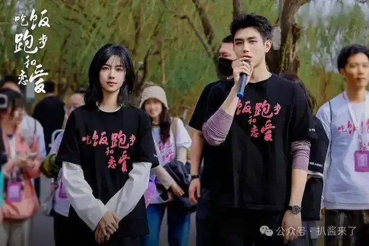 【2025.4.12】张嘉倪现在？可以说说段奕宏？赵宝刚不拍电视剧了？聊一下柯淳？陈飞宇的《吃饭跑步和恋爱》？