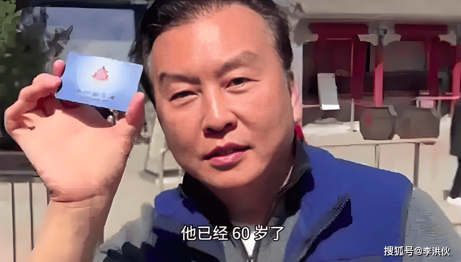 原创            张泽群否认被央视开除，怒斥网友污蔑，60岁急速衰老，岁月是把杀猪刀