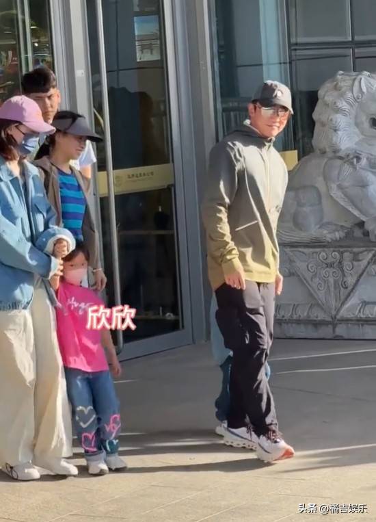 原创            郑恺携家带口录制《跑男》