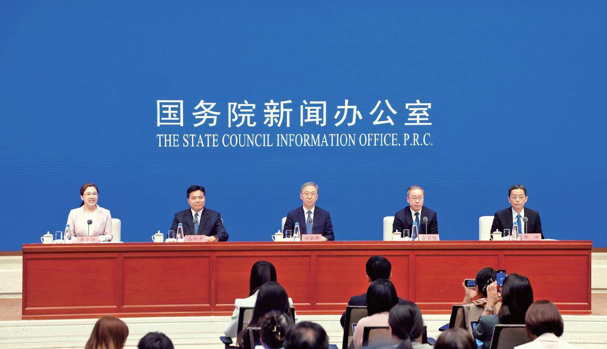 国新办新闻发布会：向“久摇不中”和无车家庭增发指标