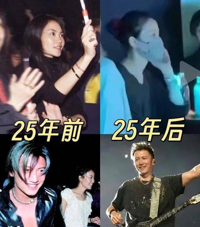 谢霆锋演唱会上秀恩爱！唱定情曲时王菲回应，边听边跳少女感满满