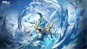 奥奇传说手游英王之凛空皇技能详解-凛空皇在奥奇传说手游中的技能介绍