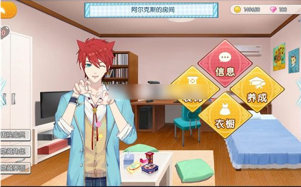 萌猫物语怎么获得小鱼干 萌猫物语获得小鱼干方法