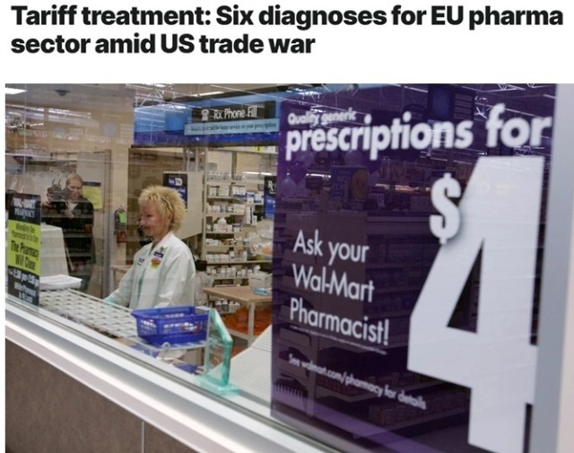 美国与欧盟下一“关税战场”：药品！