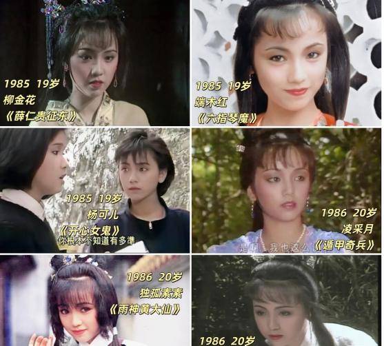 邓萃雯自曝巅峰期留学真相，《浪姐6》谈原生家庭伤痛