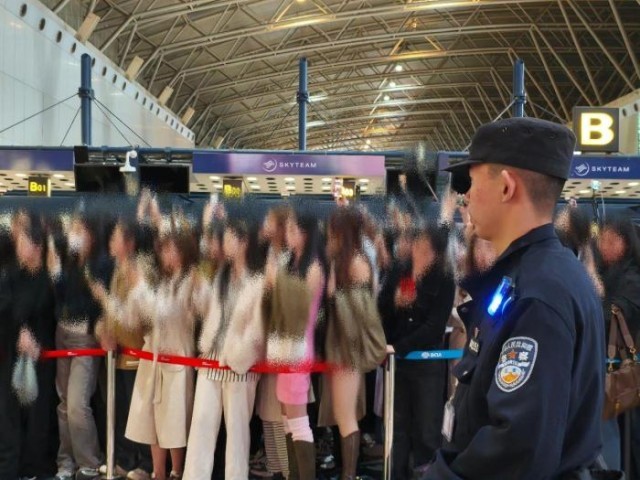 整治疯狂“追星”乱象 首都机场公安对31名粉丝行政处罚