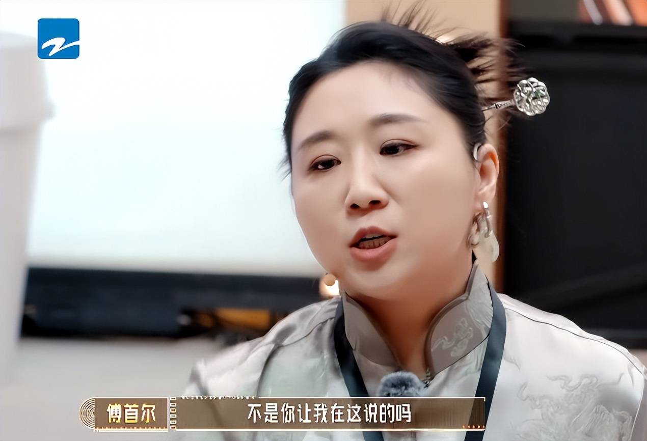 原创            演戏有形无神，是什么样子？《无限超越班3》刘涛郝蕾演绎精彩