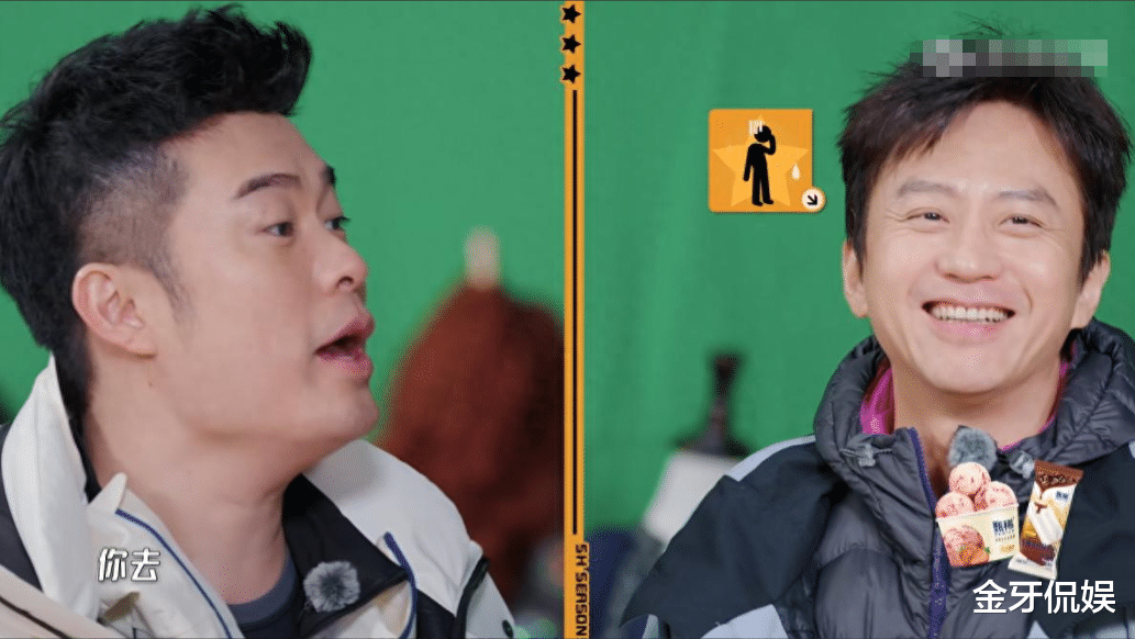 原创            《哈哈哈哈哈》第五季开播，观众吐槽越来越难看，主要有3个原因