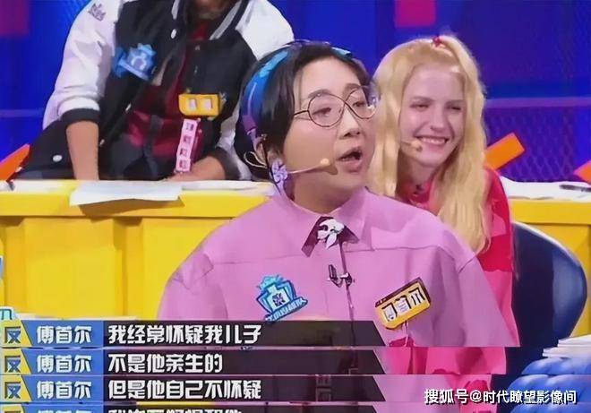 原创            从恩爱模范到事业滑坡，傅首尔离婚后遭遇了什么？