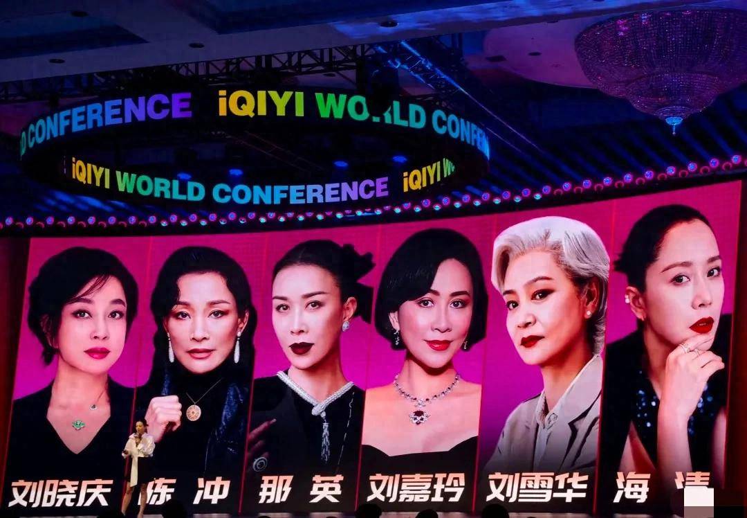 原创            《一路繁花2》 嘉宾阵容官宣，刘晓庆回归，那英刘嘉玲和陈冲加盟