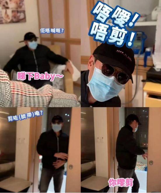 网红“小三”钟睿心生五胎，公开富豪男友陪产糗事，引发网友众怒