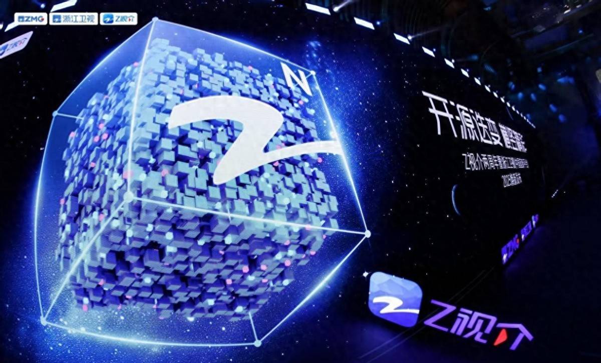 原创            《王牌对王牌》确认回归，“奔跑吧”将有主题乐园