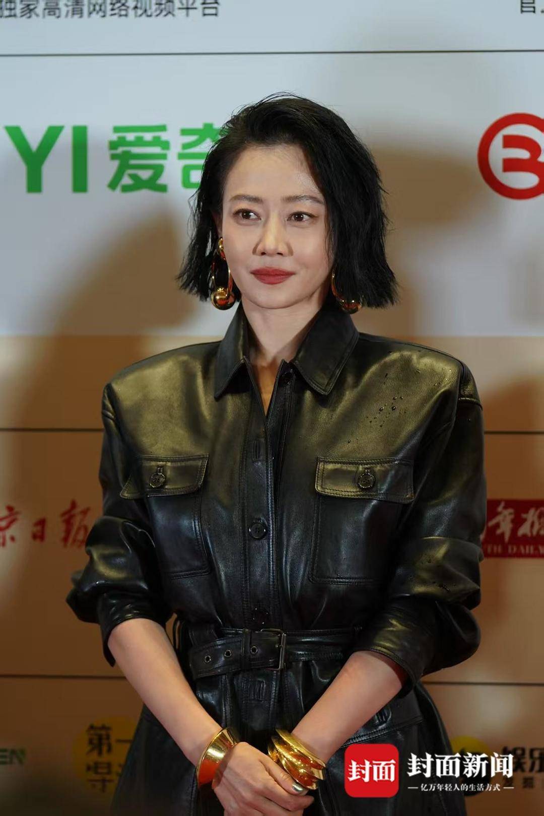 直击北影节开幕红毯仪式 看看有哪些你熟悉的电影人｜高清图组