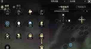 龙之谷世界祭司技能加点攻略-如何正确点亮祭司技能提升战斗力