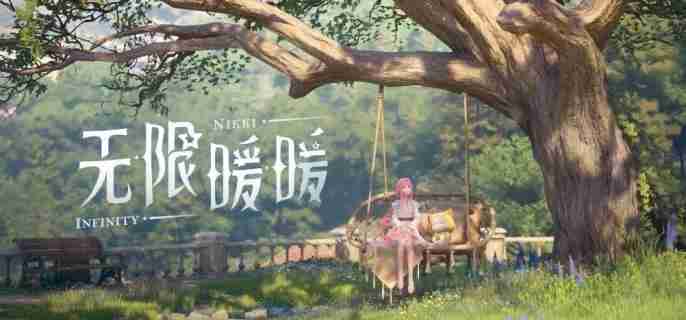 无限暖暖庆典守卫与神秘客任务怎么完成 庆典守卫与神秘客任务完成方法