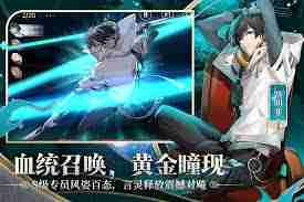 黑星勇者成名录西尔维娅特性技能详解-西尔维娅在黑星勇者成名录中的技能特性如何