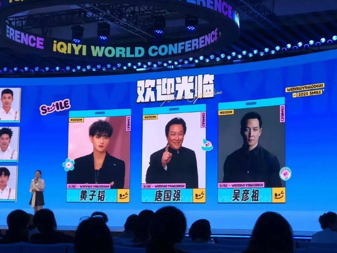 吴彦祖时隔8年确认参加综艺节目录制