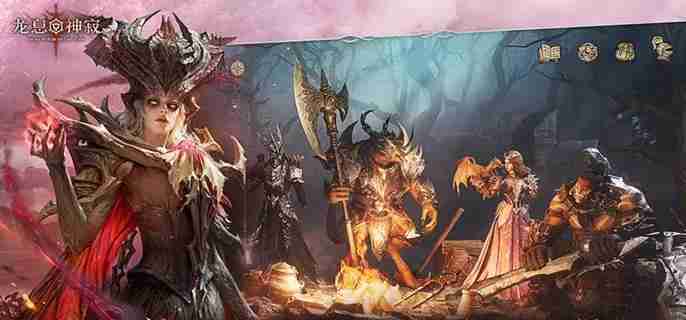 龙息神寂混沌聚影光boss怎么过 混沌聚影光通关打法攻略