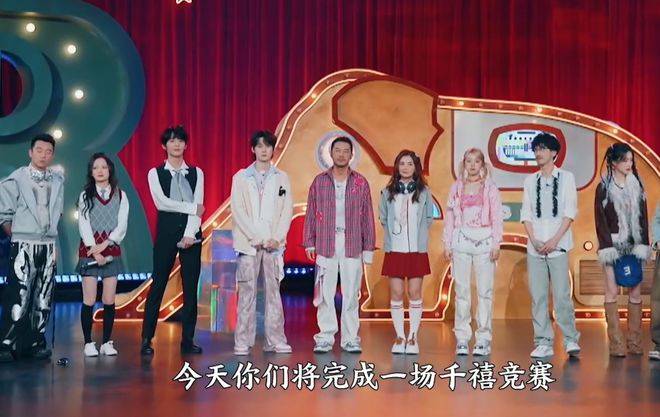 《奔跑吧》新一季开播收视0.45%，被吐槽无聊，网友怀念baby邓超