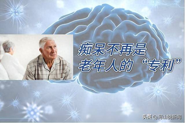 老年痴呆患者越来越多，医生提醒：宁可饭后躺下，也别做这3件事