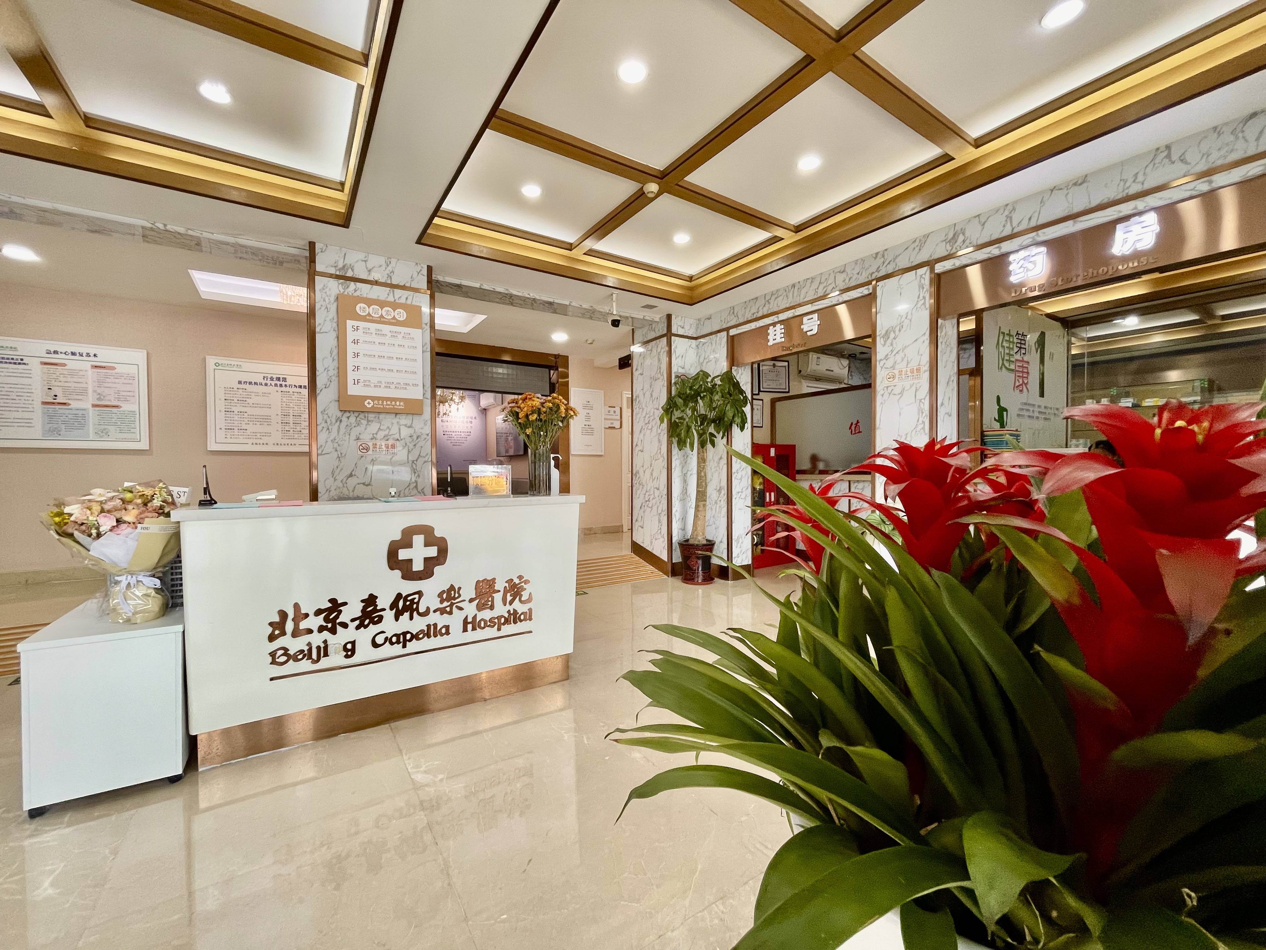 阴道分泌物检查：精准定位致病 “元凶”