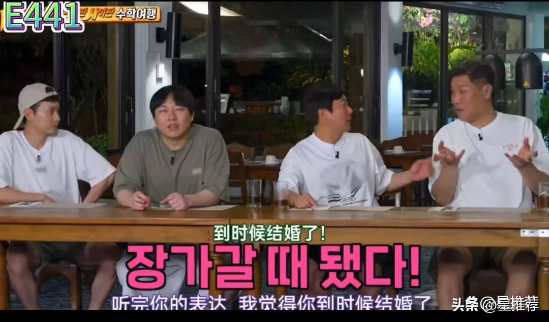 原创            歌手综艺人李尚敏宣布与年下非艺人恋人再婚，距上一段婚姻已20年