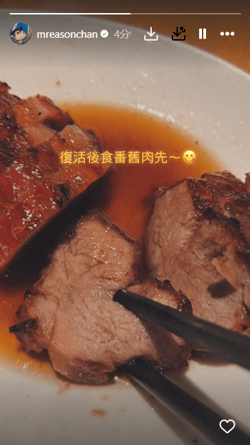 原创            陈奕迅晒照报平安，病愈后狂吃叉烧补身体，幽默回击被传死讯