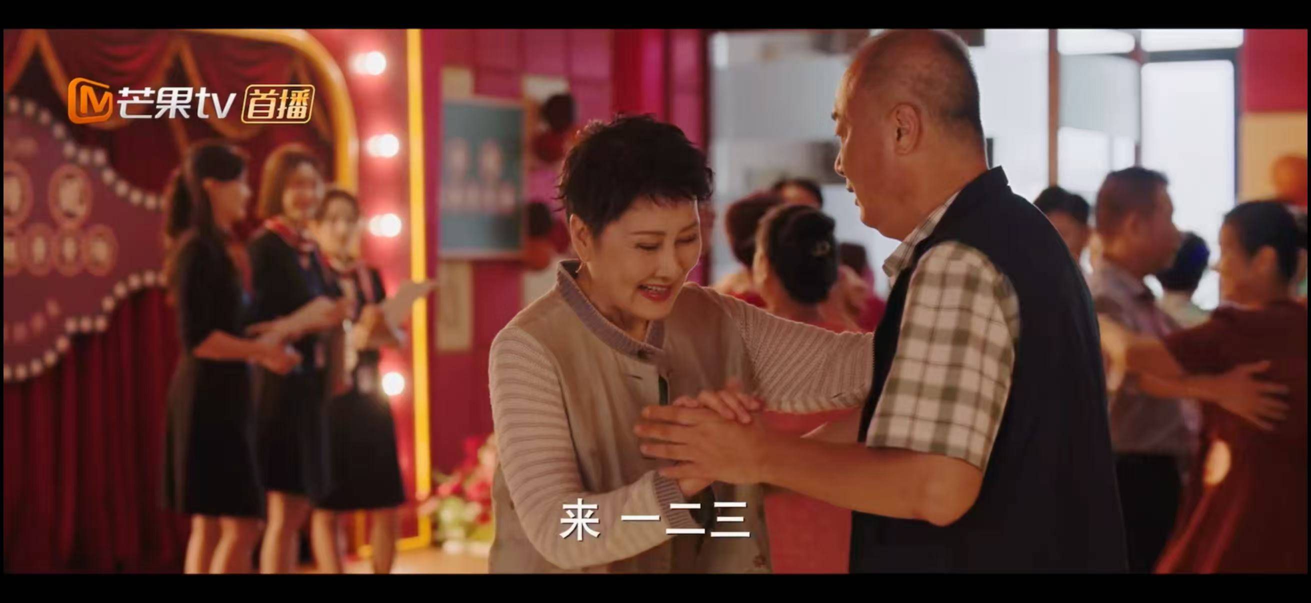 凯丽姐演的妈妈真的无人能及，《成家》与孙松再搭档太让人上头！