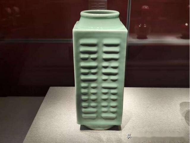 博览古今丨秦皇岛博物馆《海岳藏珍——馆藏精品瓷器展》之单色釉