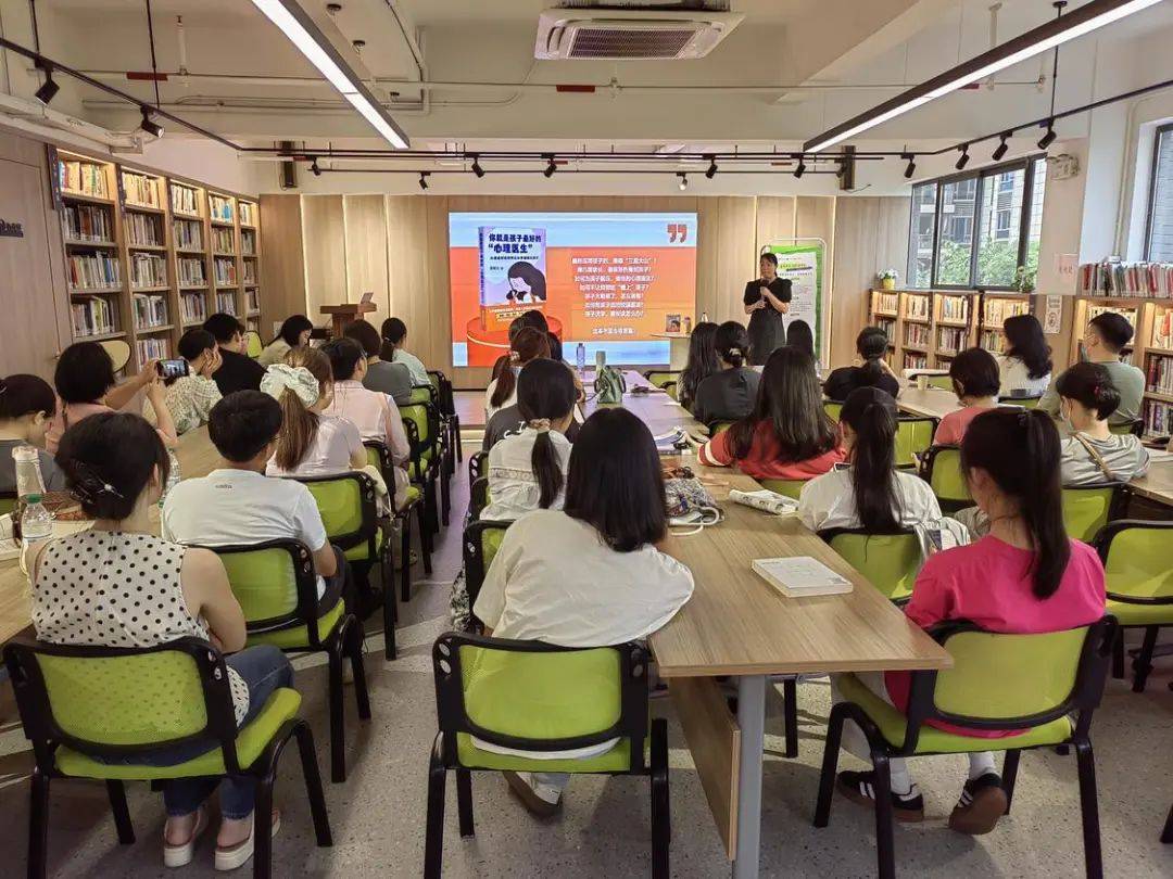 禅城这场读书会解码家庭教育中的双向“成长密码”