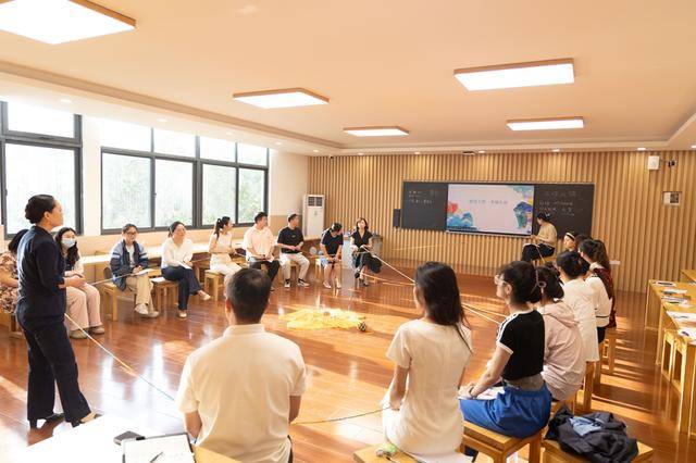 以心育心 · 织就教育幸福网——西流湖小学“三乐”论坛