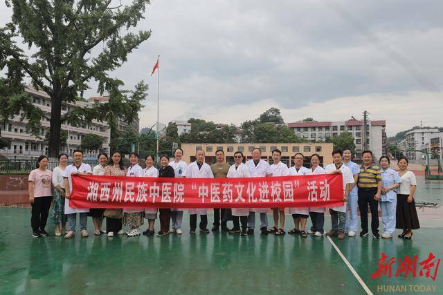 “体验+实践+科普” 这样的中医文化活动 师生们爱了