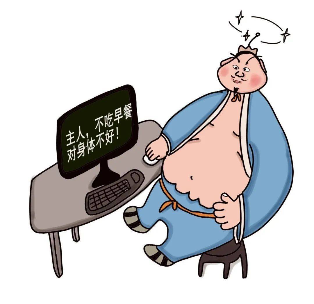 当心这些减重路上的“隐形刺客”