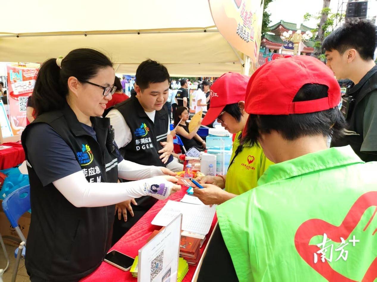 茶山：多样活动入人心，防灾减灾话应急