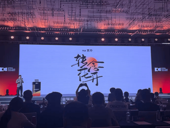 最新消息！贾玲自导自演第三部作品《转念花开》正在制作中