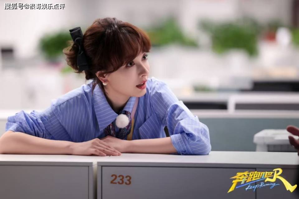 原创            吴昕再上热搜，主持人的含金量飙升，控场与反应能力为何备受肯定