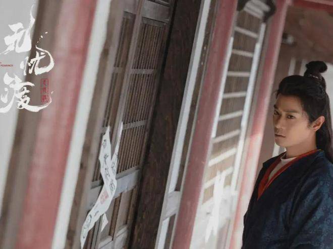 原创            新，童年白月光曹骏友情出演《玉茗茶骨》，与侯明昊古力娜扎合作