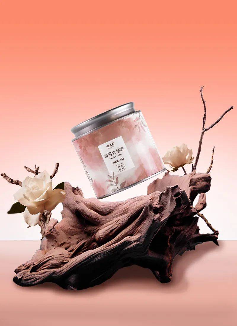 茗茶品酒 ▎茉莉六堡茶，花香和茶香的融合，口感顺滑，香甜不腻～